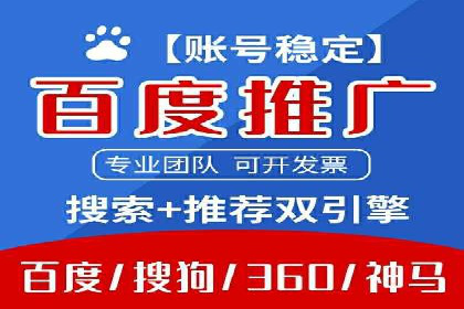 百度文库推广方法：内容营销的典范案例