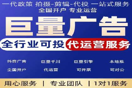 专业SEM托管服务，案例剖析行业应用